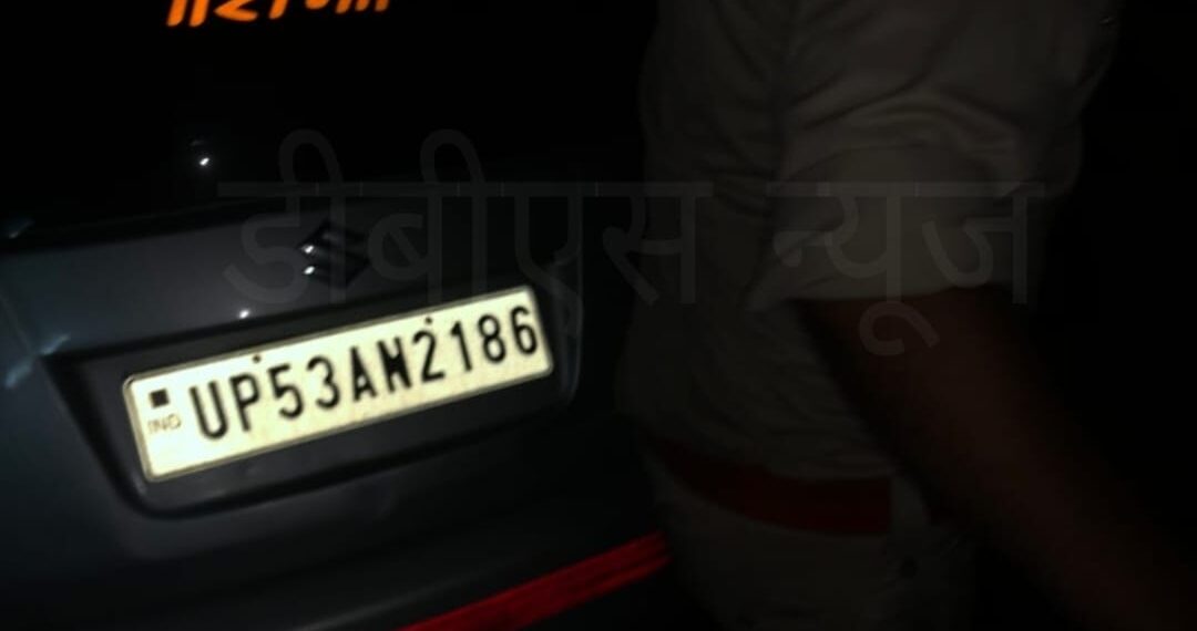 नौतनवां के भुंडी मोहल्ले में भागती कार को दौड़ाते रहे नागरिक, कार चालक फरार