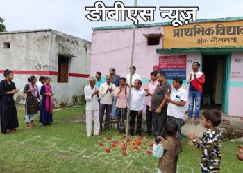 महाराजगंज: Independence Day 75 वें स्वतंत्रता दिवस के अवसर पर प्राथमिक व उच्च प्राथमिक विद्यालय सिरसिया मशरकी में शांति पूर्ण रुप से किया गया ध्वजारोहण