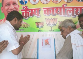 नौतनवां: भाजपा नेता ने दिवंगत पूर्व मुख्यमंत्री कल्याण सिंह को अर्पित किया श्रद्धा सुमन