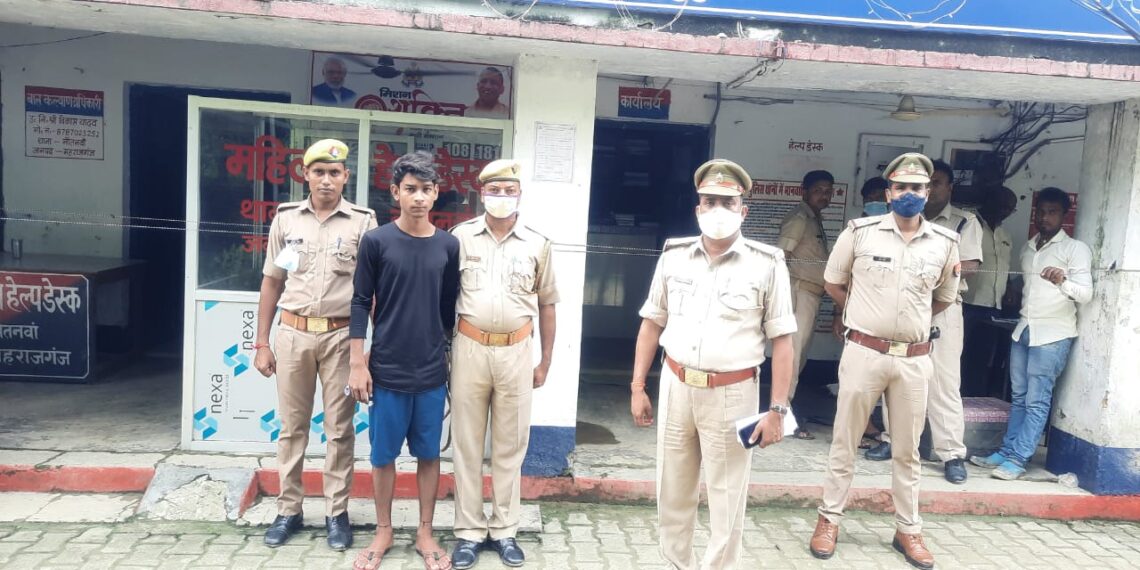 नौतनवां पुलिस ने अपहरण व आईटी एक्ट में वांछित अभियुक्त को गिरफ्तार कर भेंजा जेल