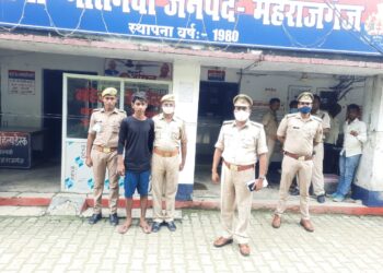 नौतनवां पुलिस ने अपहरण व आईटी एक्ट में वांछित अभियुक्त को गिरफ्तार कर भेंजा जेल