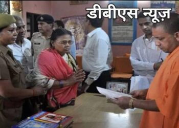 गोरखपुर: CM योगी ने लगाया जनता दरबार, सुनी लोगो की फरियाद, समस्याओं के निराकरण का दिया आदेश, करेंगे खिलाड़ियों को सम्मानित