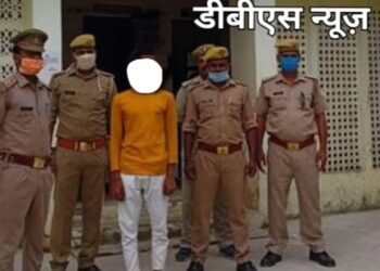 महराजगंज: बृजमनगंज पुलिस ने दुष्कर्म का वांछित अभियुक्त को गिरफ्तार कर भेजा जेल