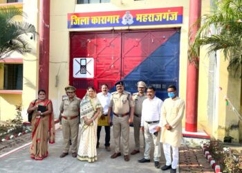 महराजगंज: महिला उत्पीड़न के आये मामले को महिला आयोग सदस्या अर्चना चंद्रा ने तुरंत निस्तारण के दिये निर्देश