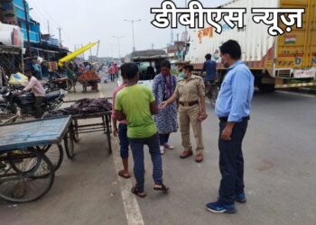 सिद्धार्थनगर: एण्टी रोमियो स्क्वाड टीम ने की भीड़ भाड़ जगहो में चेकिंग, 02 शोहदे धरे गये