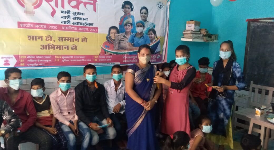 महराजगंज: मिशन शक्ति के बैनर तले मनाया शिक्षक दिवस, बच्चो को बांटे उपहार