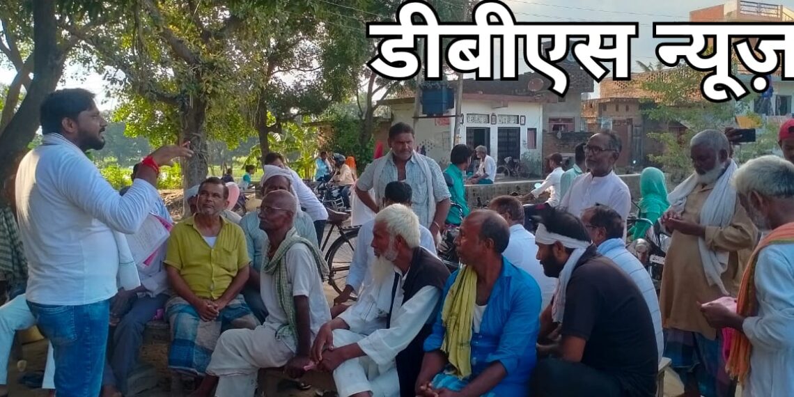 हिंदू-मुस्लिम करके देश का बंटवारा कराना चाहती है भाजपा: राकेश