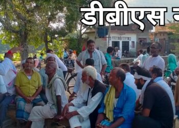 हिंदू-मुस्लिम करके देश का बंटवारा कराना चाहती है भाजपा: राकेश