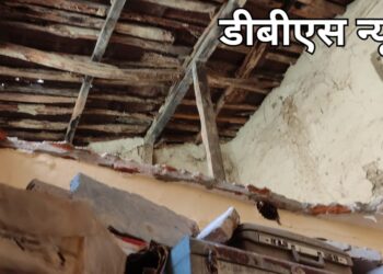 धानी: घर की दीवार तोड़कर जेवर समेत लाखो की समान चोरी