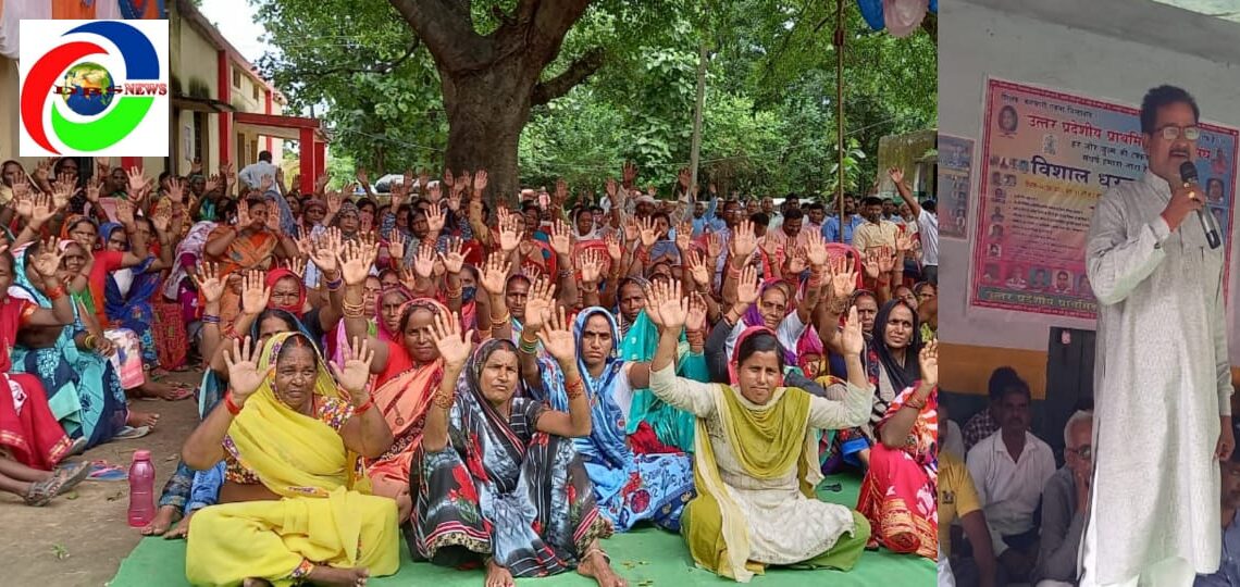 नौतनवां: इक्कीस सूत्रीय मांगों को लेकर शिक्षक लामबंद, हक के लिए हर लड़ाई लड़ने को तैयार