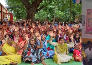 नौतनवां: इक्कीस सूत्रीय मांगों को लेकर शिक्षक लामबंद, हक के लिए हर लड़ाई लड़ने को तैयार