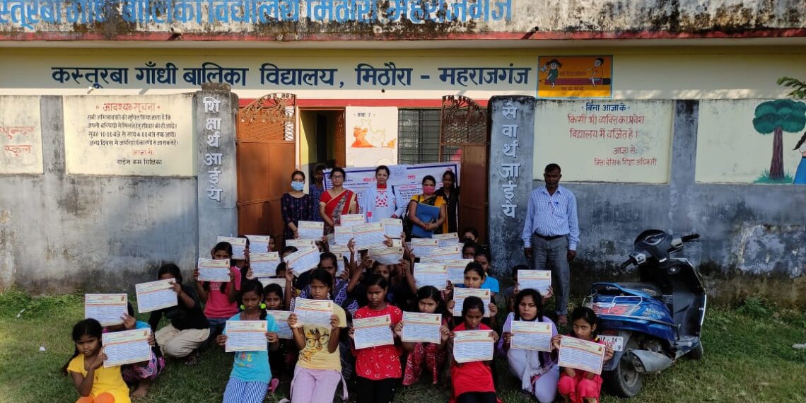 महराजगंज: स्वालंबी बनाने की दिशा में अहम भूमिका निभा रहा महिला कल्याण विभाग, कैम्प आयोजित