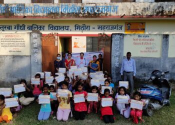 महराजगंज: स्वालंबी बनाने की दिशा में अहम भूमिका निभा रहा महिला कल्याण विभाग, कैम्प आयोजित