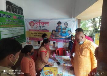 निचलौल: गरीब कल्याण मेले का आयोजन, योजनाओ की दी गयी जानकारियां