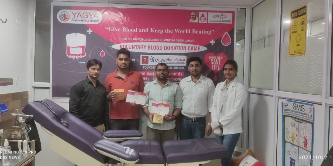 दिव्य सेवा संस्थान के तत्वाधान में लोगो ने किया गांधी जयंती को रक्तदान