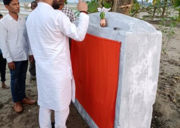 विधायक अमन मणि त्रिपाठी ने पुल का किया शिलान्यास, हजारो लोंगो को आने जाने में मिलेगी सुविधा