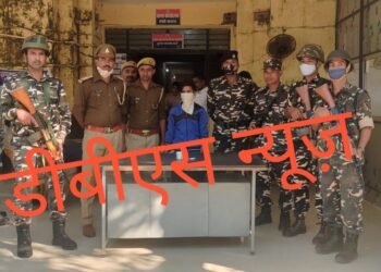 सोनौली: 33 ग्राम हेरोइन के साथ युवक गिरफ्तार, जेल