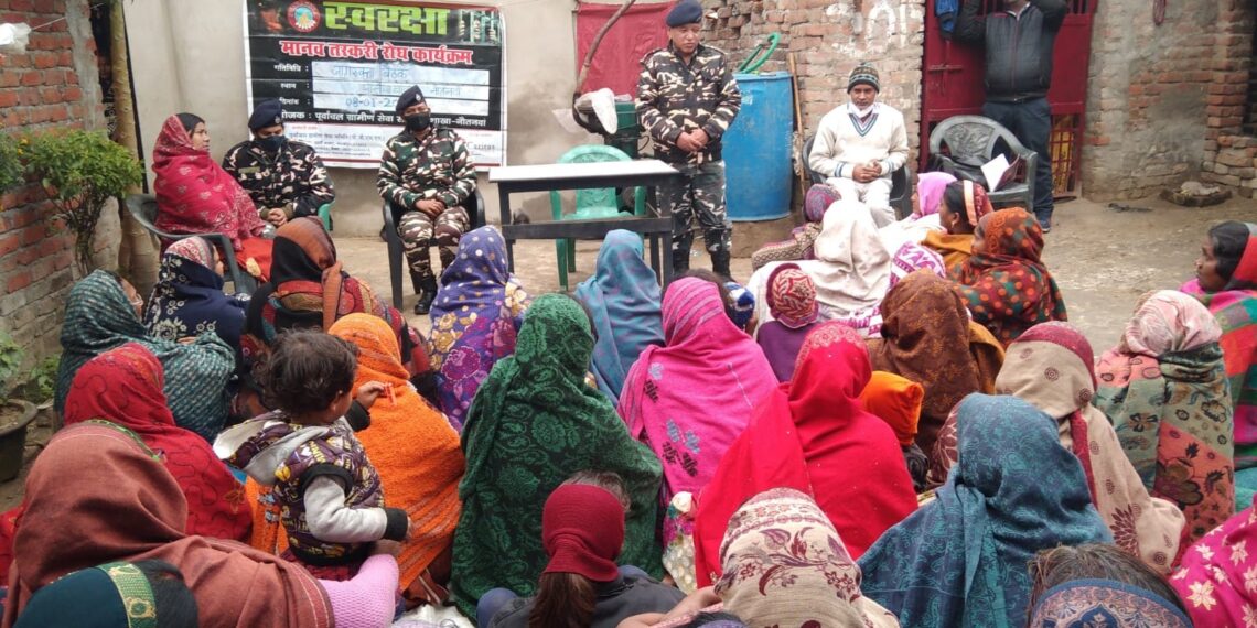 मानव तस्करी रोकने हेतु ज्वाइंट रूप से पेट्रोलिंग एवं जागरूकता