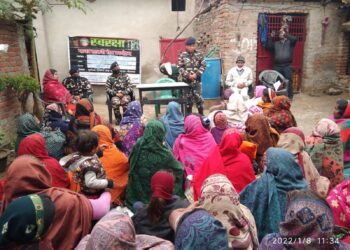 मानव तस्करी रोकने हेतु ज्वाइंट रूप से पेट्रोलिंग एवं जागरूकता