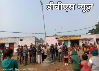 महराजगंज: 73वे गणतंत्र दिवस के शुभ अवसर पे PS व UPS सिरसिया मसरकी स्कूल में हर्षाेल्लास के साथ मनाया गया गणतंत्र दिवस