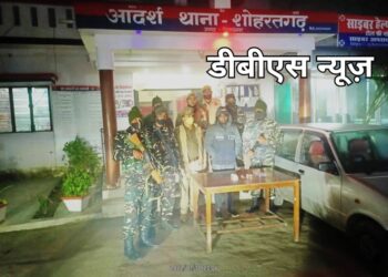 सिद्धार्थनगर: शोहरतगढ़ पुलिस द्वारा अवैध मादक पदार्थ हेरोइन के साथ 01 नफर अभियुक्त को किया गिरफ्तार
