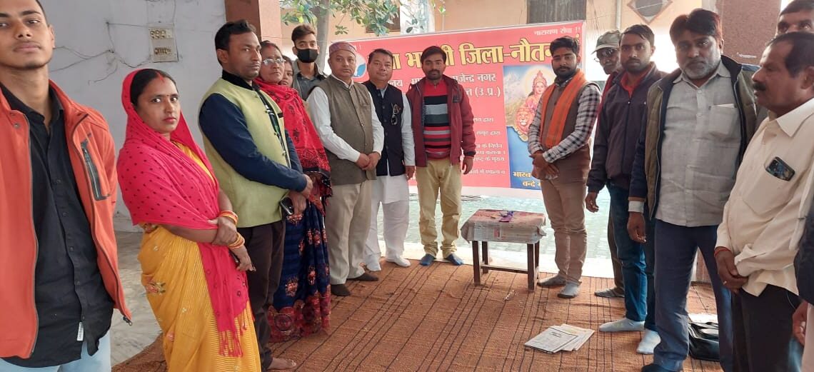 महराजगंज: सेवा भारती की जिला समिति का नौतनवां में गठन, सेवा का अलख जगाने का लिया संकल्प