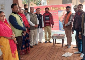 महराजगंज: सेवा भारती की जिला समिति का नौतनवां में गठन, सेवा का अलख जगाने का लिया संकल्प