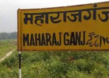 महराजगंज: बीजेपी के बागी कार्यकर्ता, मोदी योगी के नाम पर मांग रहे वोट