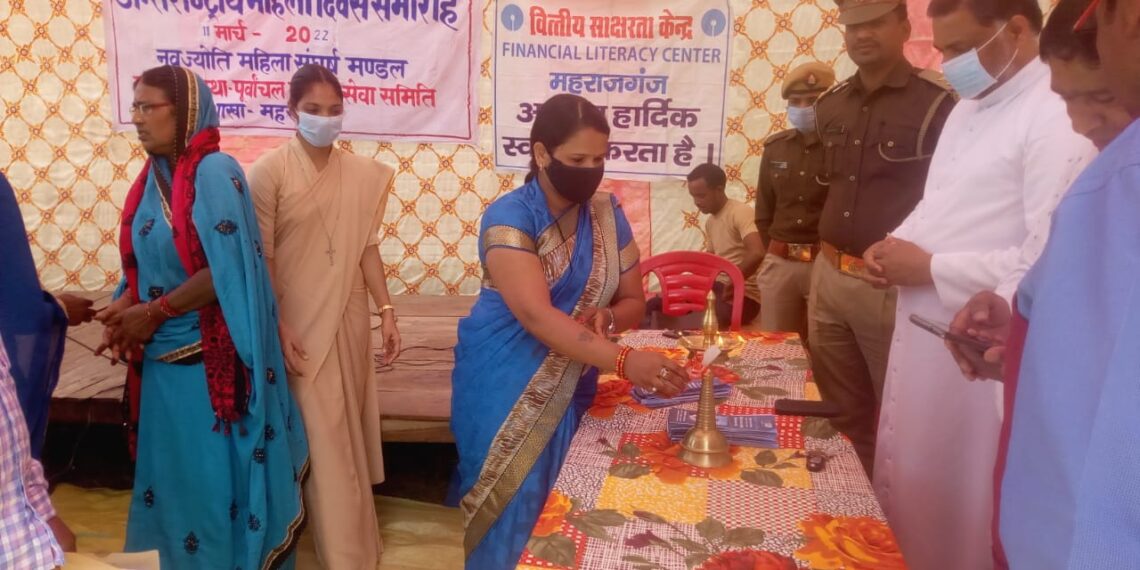 मिठौरा: शशक्त महिला हो तभी बनेगा भारत विकसित