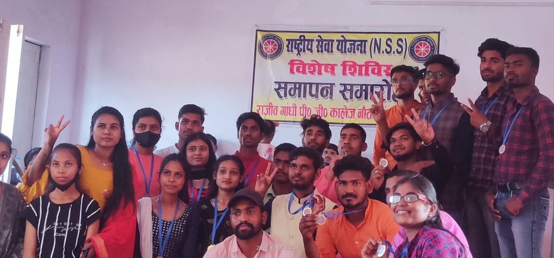नौतनवां: पीजी कॉलेज के राष्ट्रीय सेवा योजना शिविर का हुआ समापन, स्वयंसेवकों को किया गया पुरस्कृत