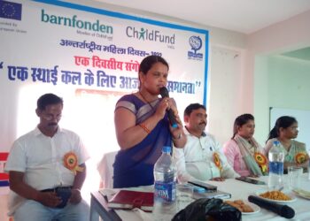 आज महिलायें भी छू रही है आसमान: सृष्टि सेवा संस्थान के कार्यक्रम में बोली सुरभि त्रिपाठी