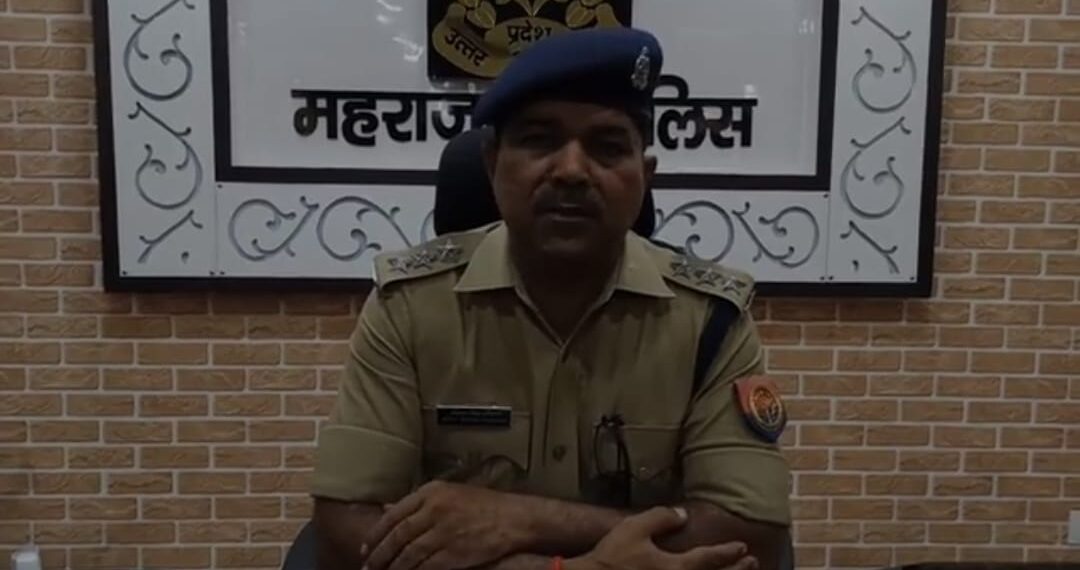 महराजगंज: महिला संग दुष्कर्म के आरोपी को 72 घंटे में विवेचना कर भेजा जेल, सराहनीय