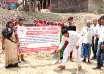 निजी जमीन पर मनरेगा के पैसे से खुदाई करा सकते है एक गांव में 10 व्यक्ति