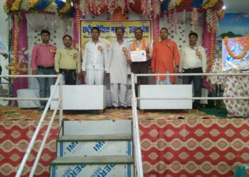 राशैम का पनियरा में ब्लॉक इकाई गठन, दिलाई गई पद एवं गोपलनियता की शपथ