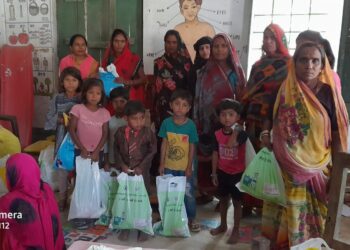 हरदी डाली: गांव में पोषाहार वितरण किया गया