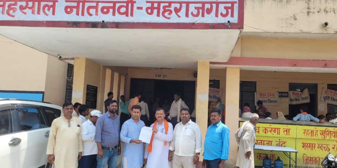 सोनौली: सभासदों ने फर्जी बोर्ड बैठक का सीडीओ से किये शिकायत