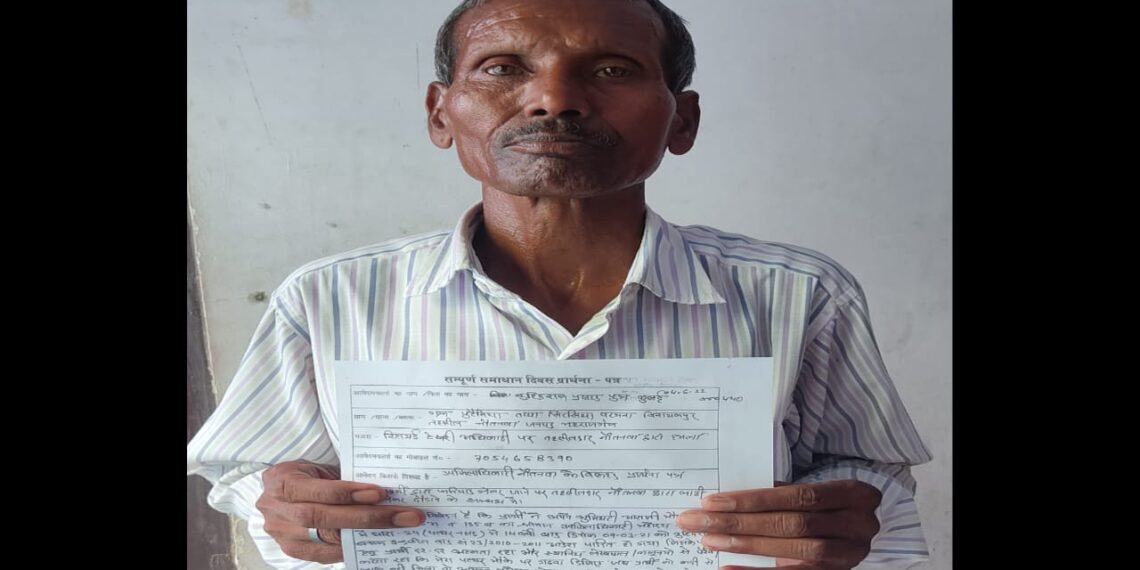 नौतनवां तहसीलदार पर रिटायर्ड ट्रेजरी अधिकारी को लाठी से मारने का आरोप, सीडीओ से शिकायत