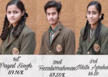 नौतनवां: क्राइस्ट द किंग स्कूल की पायल सिंह ने 89.16% अंक पाकर आई प्रथम स्थान