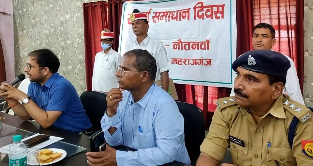 चकबंदी कार्यालय एवं न्यायालय नौतनवा में स्थापित हो: नौतनवां तहसील बार एशोसिएशन