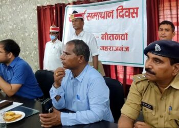 चकबंदी कार्यालय एवं न्यायालय नौतनवा में स्थापित हो: नौतनवां तहसील बार एशोसिएशन