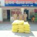 लगातार खाद तस्करों पर नौतनवां पुलिस कस रही शिकंजा, नेपाल ले जाई जा रही तस्करी की खाद बरामद