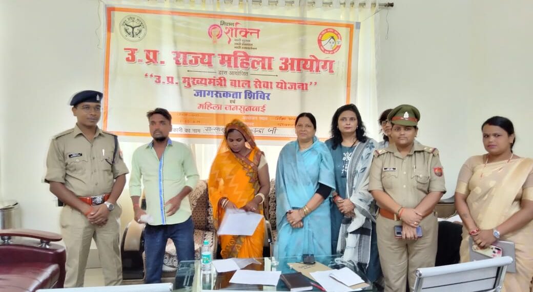 महराजगंज: राज्य महिला आयोग सदस्या ने चौपाल लगा महिला जनसुनवाई कर कारागार में महिला बंदियों से मिल लिया जायजा