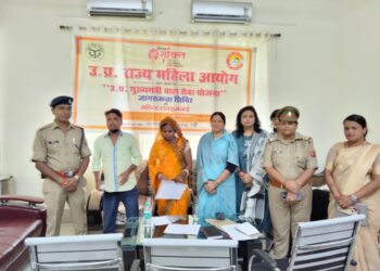 महराजगंज: राज्य महिला आयोग सदस्या ने चौपाल लगा महिला जनसुनवाई कर कारागार में महिला बंदियों से मिल लिया जायजा