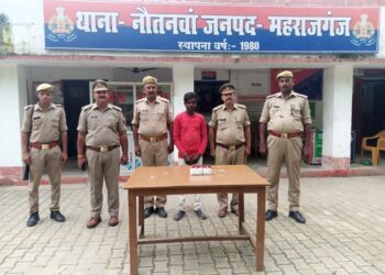 नौतनवां: स्मैक के साथ एनडीपीएस एक्ट में युवक गिरफ्तार