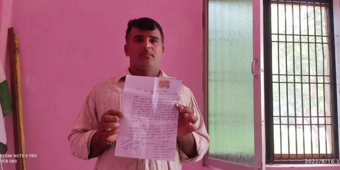 नौतनवां: सोसायटी पर तय मूल्य से अधिक में खाद बेचने पर सोसायटी अध्यक्ष ने किया एसडीएम से शिकायत