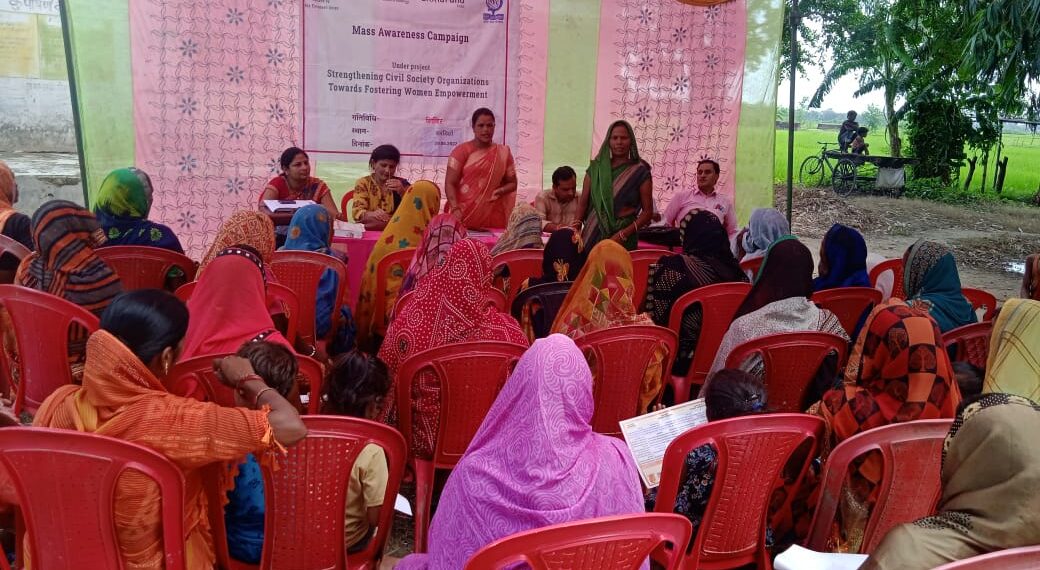 महराजगंज: समूह की महिलाओं को सरकारी योजनाओ की दी गयी जानकारी