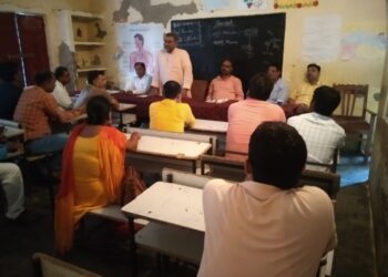 नौतनवां: जूनियर हाईस्कूल शिक्षक संघ ब्लॉक इकाई की निर्वाचन सम्पन्न, अनिल अध्यक्ष और सुनील चुने गए मंत्री