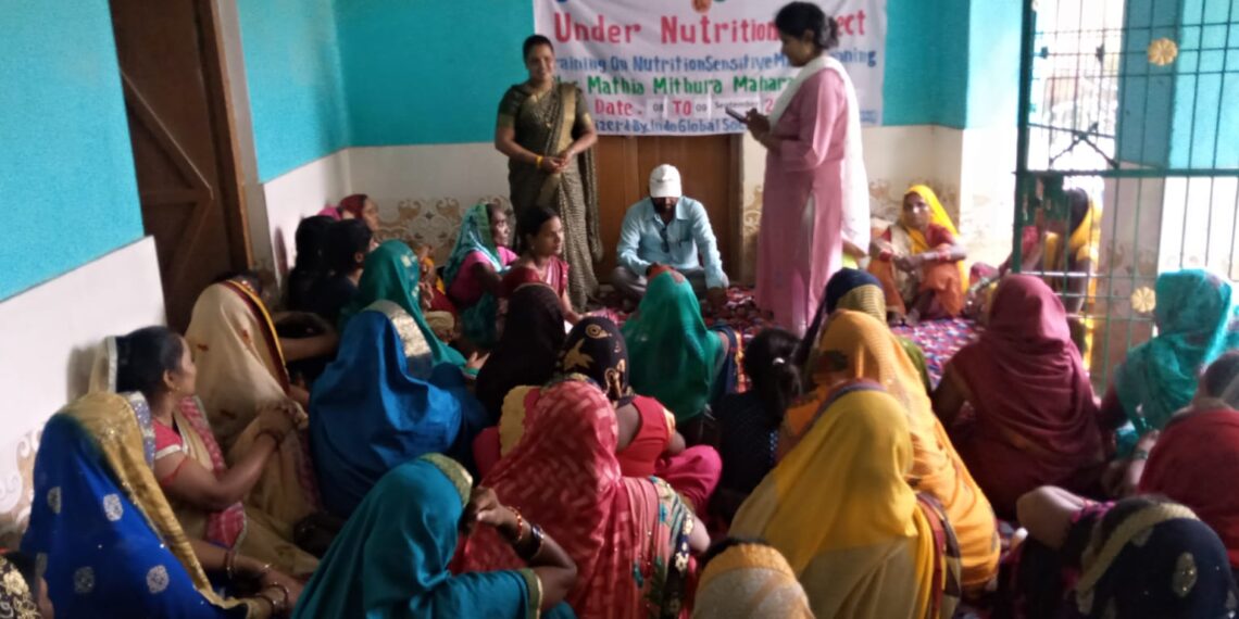 मिठौरा: बेटा और बेटी में न हो कोई भेद, शिक्षा के लिए लड़कियों को प्रोत्साहित करें अभिभावक