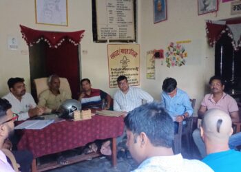 रा शै म की नौतनवां ब्लॉक कार्यकारिणी बैठक, विभिन्न मुद्दों पर की गई चर्चाएं