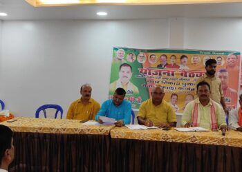 नौतनवां: नगर निकाय चुनाव पर भाजपा का मंथन